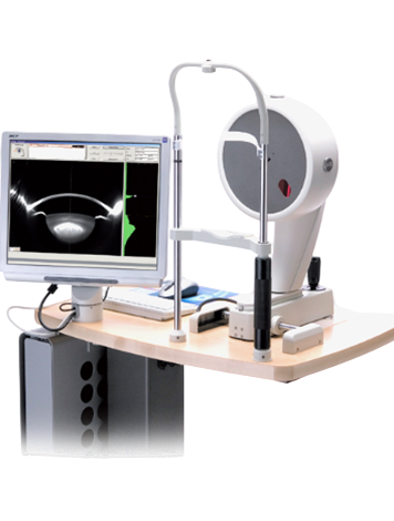 각막두께 측정검사